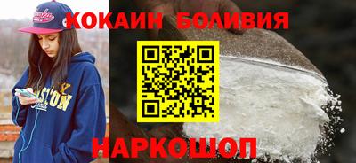 MESCALINE Туймазы