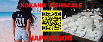 а пвп мука Тулун
