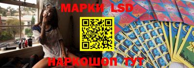 мефедрон VHQ Тула