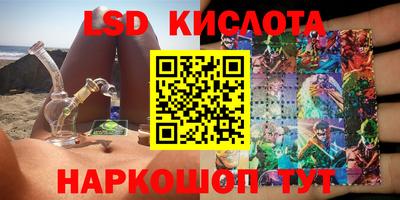MESCALINE Туймазы