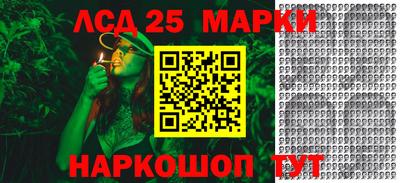 MESCALINE Туймазы