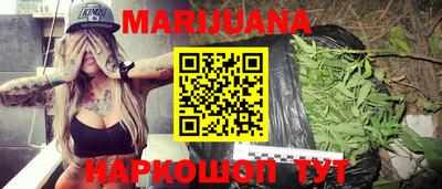 мефедрон VHQ Тула