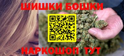 а пвп мука Тулун