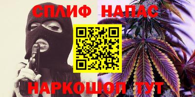 а пвп мука Тулун
