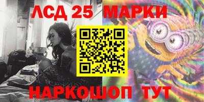 MESCALINE Туймазы