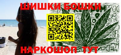 а пвп мука Тулун