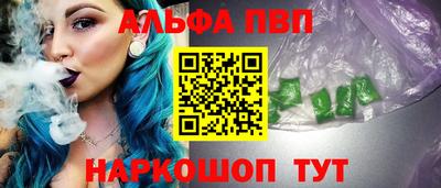 MESCALINE Туймазы