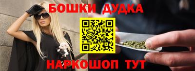MESCALINE Туймазы