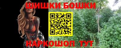 MESCALINE Туймазы