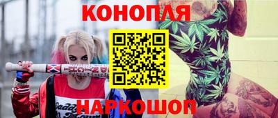 MESCALINE Туймазы