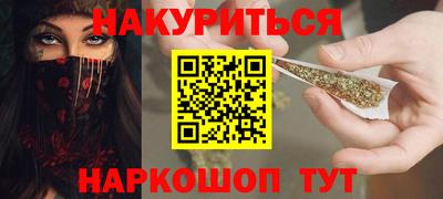 мефедрон VHQ Тула