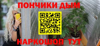 MESCALINE Туймазы