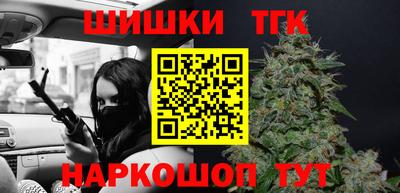 MESCALINE Туймазы