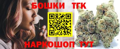 а пвп мука Тулун