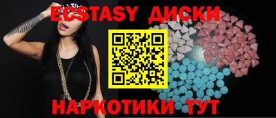 а пвп мука Тулун