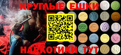 мефедрон VHQ Тула