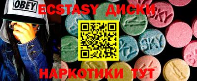 мефедрон VHQ Тула