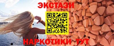 мефедрон VHQ Тула