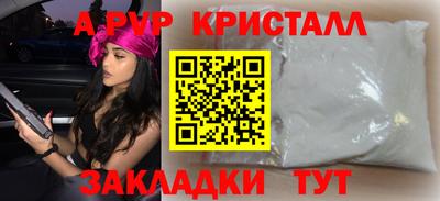 MESCALINE Туймазы