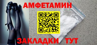 MESCALINE Туймазы