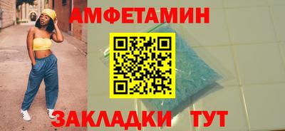 мефедрон VHQ Тула