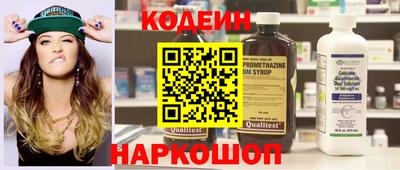 а пвп мука Тулун