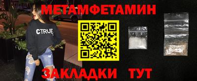 MESCALINE Туймазы