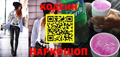MESCALINE Туймазы
