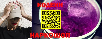 мефедрон VHQ Тула