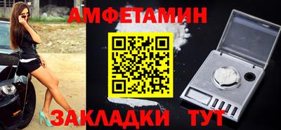 мефедрон VHQ Тула