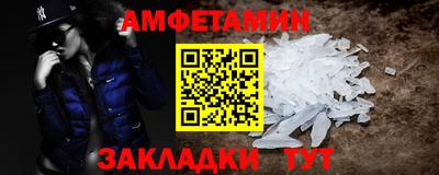 мефедрон VHQ Тула