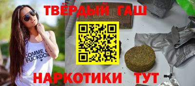 MESCALINE Туймазы