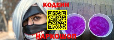 а пвп мука Тулун